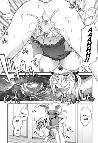 [Unagimaru] Kigurumi Panic (Double Lip) [English] [Decensored]