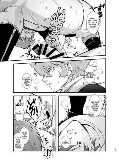 Who'd Have Thought The Strongest Man Would Get His Pussy Ploughed...