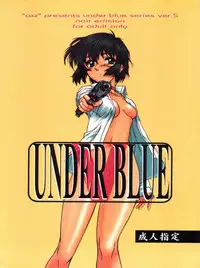 (C61) [AXZ (Various)] Under Blue 05 (Noir)