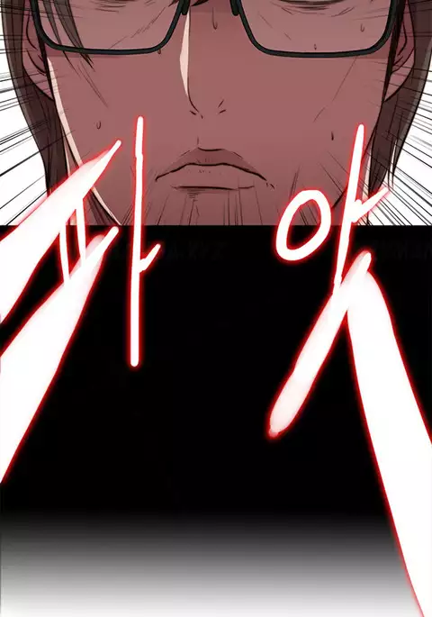 Girl Next Door Ch.1-22