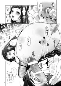 (SC56) [Studio BIG-X (Arino Hiroshi)] MOUSOU THEATER34 (Hyoka)