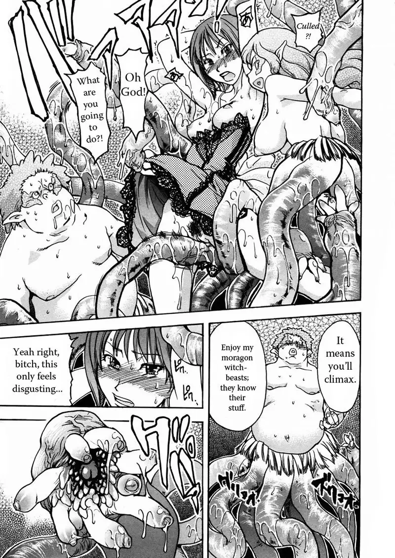 Shining Musume Vol.3 - Act3