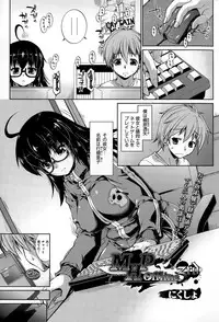 COMIC HOTMILK 2015-06