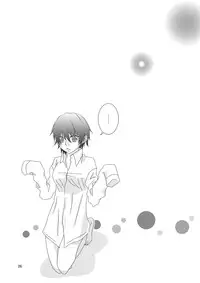 [Chikaguri. (Keiri)] Natsu Nanode, Konna Hon wo Tsukutte Mita. (PERSONA 4)