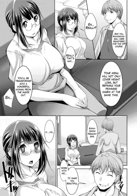 Yacchae! Megumi-san | Do it! Megumi-san Ch. 1-2