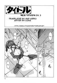 [Sarada Masaki] Milk System Ch. 5 [English] =LWB=