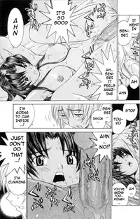 [Ra-Kailum] Meikyuu Gakuen | Chaos Academy [English] [cowsrkool] [Incomplete]