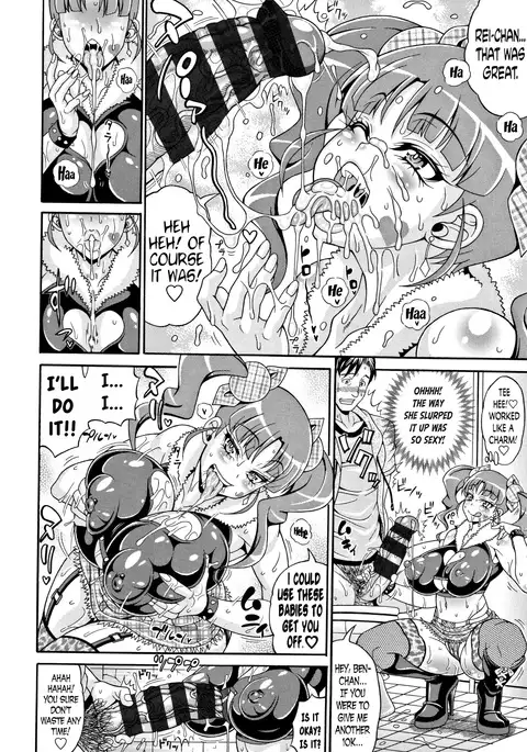 Pakopako Bitch ~Megamori! Mashimashi! Dosukebe Niku~ Ch.3, 7