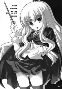 [Kurubushi-kai (Shinshin)] Zero Kyori Shageki (Zero no Tsukaima)