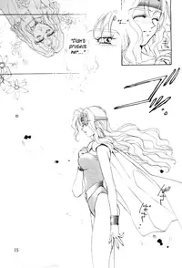 [Squash] Tate Motsu Otome (Final Fantasy VI) (English)