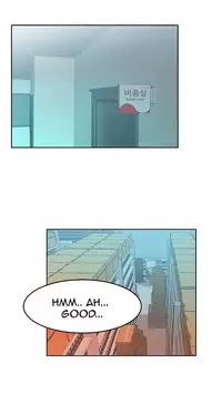 My Office Ch.1-23 (English) (Ongoing)