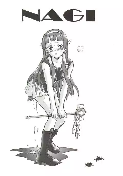 TAIL-MAN KANNAGI BOOK