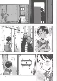 [Minori Kenkyuujo (Minori Kenshirou)] Jitsuzai Hisesshoku Shoujo [2019-01]