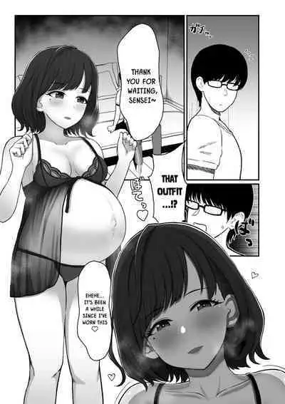 Kikan Gentei | Limited Time