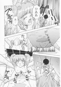 [Imanaga Satoshi] My Classmate