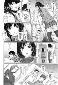 COMIC HOTMiLK 2011-06