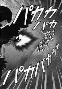 COMIC Momohime 2007-10