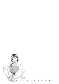 [Emua] Strike Zone 3 [Digital]