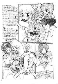 [Paradise City (Various)] Tabeta Kigasuru Inferno 4 (Various)