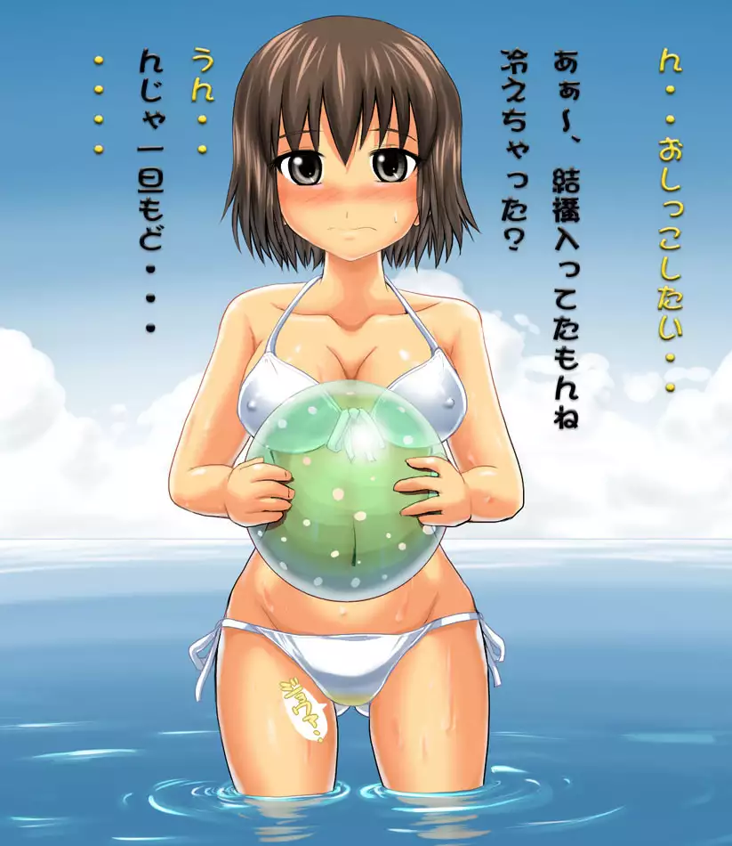 Kanojo to Oshikko to