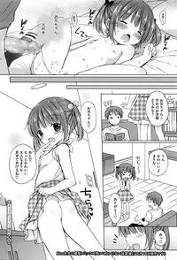 COMIC Megastore Alpha 2016-05