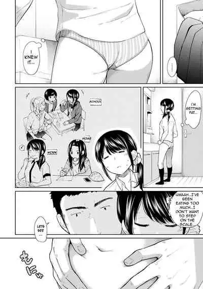 1LDK+JK Ikinari Doukyo? Micchaku!? Hatsu Ecchi!!? Ch. 1-14