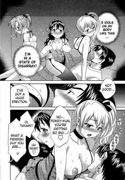 Tenshi no Marshmallow 3