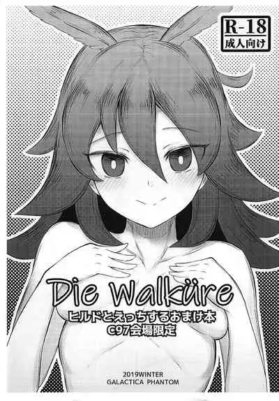 benisenseitogekiamadosei2 + Die walkure hirudotoetchisuruomakebon C97kaijogentei