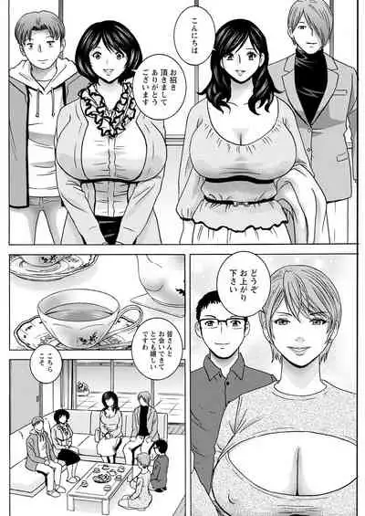 Action Pizazz 2022-06 [Digital]