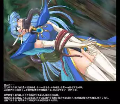 Color Classic Solo Cereeees