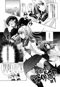 [Thomas] Honey Syrup