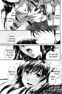 Sick Sister [English] [Rewrite] [EZ Rewriter]