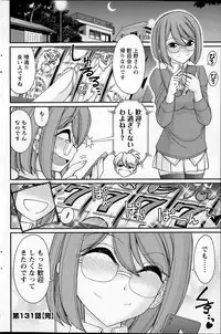 Action Pizazz 2015-07