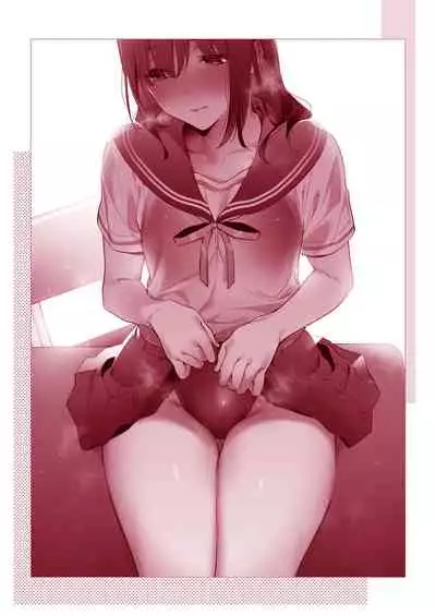 Yokubou Pandora 20 | 欲望潘多拉 20