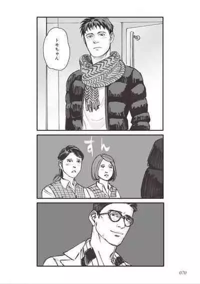 Bara to Tanpopo - Rose & Dandelion Jou