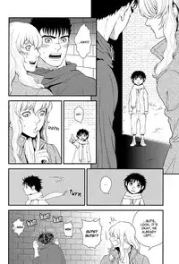 (C83) [Killer Bambi (Matsumoto Inaki)] Lightning (Berserk) [English] [Fat Chocobos]