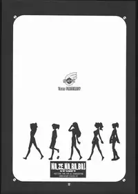 (C69) [T-woks & Team FRATERNITY] NA・ZE・NA・RA・BA! (Top o Nerae 2! [Gunbuster 2])