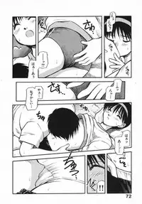 [Akiba Nagi] Kirakira