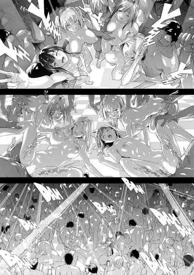 TS Revolution <Ch. 4>