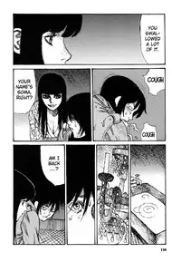 [Matsumoto Jiro] Tropical Citron 1