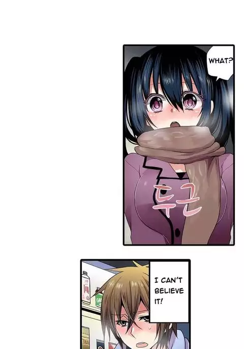 Shocking Dispenser Ch.1-6