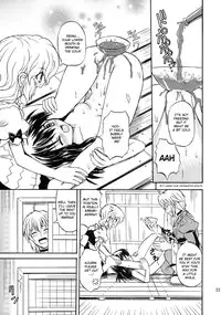 [Takakuya (Takaku Toshihiko)] Koristic Violence (Touhou Project) [English]