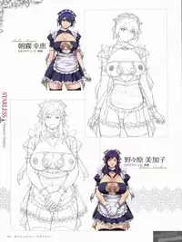 [Empress (Seishoujo)] LineArt