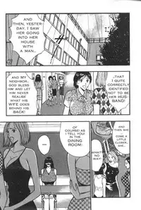 Seminar of Big Tits 4 [English] [Rewrite]