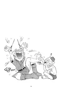 [Puchi-ya (Hoshino Fuuta)] Toraware Hime Zenpen [Digital]