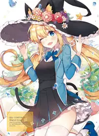 Dengeki Moeoh 2019-10