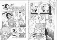 [Maka Fushigi] Aku Maku Magic