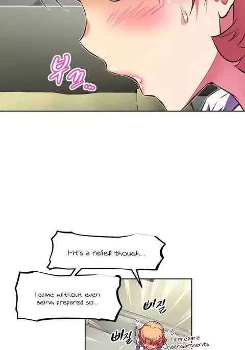 Brawling Go Ch.76-87