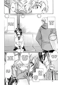 [Kogure Mariko] Koi no Hana [English] [4dawgz] [Decensored]