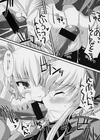 (C72) [Kurubushi-kai (Shinshin)] Ryuuryuu Shinku (Rozen Maiden)